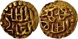 World Coins - Coin, Indonesia, ' Ala al din Ri'ayat, Kupang, XVIth Century, , Gold