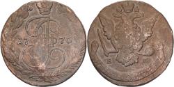 World Coins - Russia, Catherine II, 5 Kopeks, 1770, Ekaterinbourg, Copper, , KM:59.3