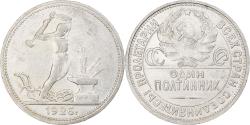 World Coins - Russia, Soviet Union, Poltinnik, 50 Kopeks, 1926, Leningrad, ПЛ,
