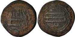 World Coins - Coin, Abbasid Caliphate, al-Mahdi, Fals, AH 163 (779/780), Kufa,