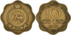 World Coins - Coin, Ceylon, 10 Cents, 1969