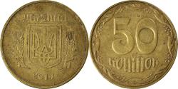 World Coins - Coin, Ukraine, 50 Kopiyok