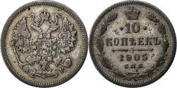 World Coins - Russia, Nicholas II, 10 Kopeks, 1905, Saint Petersburg, Silver,