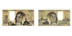 World Coins - France, 500 Francs, Pascal, 1974, R.49, EF(40-45), Fayette:71.12, KM:156c