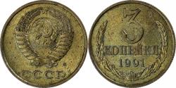 World Coins - Russia, 3 Kopeks, 1991
