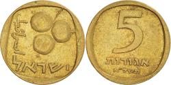 World Coins - Coin, Israel, 5 Agorot