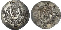 World Coins - Coin, Abbasid Caliphate, al-Rashid, Hemidrachm, AH 170-193 / 786-809