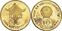 World Coins - Vietnam, 10 Dông, Pagoda, 1989, Saint Petersburg, Proof, Brass,