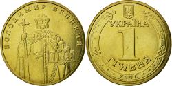 World Coins - Coin, Ukraine, Hryvnia, 2006, National Bank Mint, (Kyiv Mint), AU(55-58)