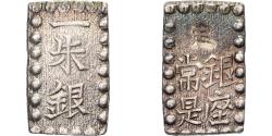 World Coins - Japan, Kōmei, 1 Shu, Kaei, 1853-1865, Edo, Silver,