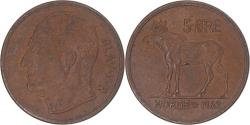 World Coins - Coin, Norway, 5 Öre, 1962