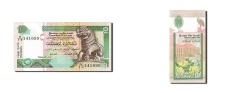 World Coins - Sri Lanka, 10 Rupees, 2004, KM #115c, 2004-07-01, UNC(63), M/418 141699