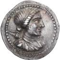 Ancient Coins - Troas, Tetradrachm, ca. 100-65 BC, Abydos, Silver,