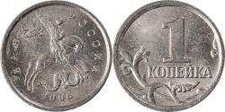 World Coins - Coin, Russia, Kopek, 2006