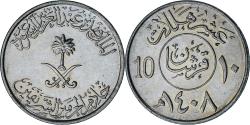 World Coins - Saudi Arabia, 10 Halala, 2 Ghirsh, 1988