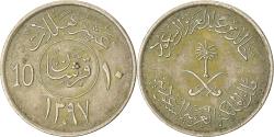 World Coins - Coin, Saudi Arabia, 10 Halala, 2 Ghirsh