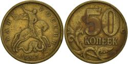 World Coins - Coin, Russia, 50 Kopeks, 1997
