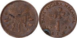 World Coins - Malaysia, Sen, 1996