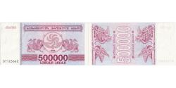 World Coins - Georgia, 500,000 (Laris), UNC(65-70)