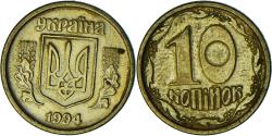 World Coins - Ukraine, 10 Kopiyok, 1994