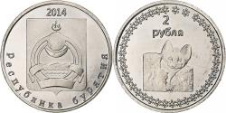 World Coins - Russia, 2 Roubles, Buryatia, 2014, Nickel plated steel,