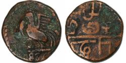 World Coins - French India, Doudou, 1836, Pondicherry, Coq, Bronze,