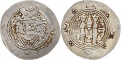 Ancient Coins - Tabaristan, Dabwayhid Ispahbads, Khurshid, 1/2 Dinar, ca. 740-760, Silver