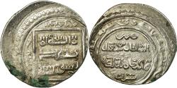 World Coins - Coin, Ilkhanids, Abu Sa'id, 2 Dirhams, Shiraz, , Silver