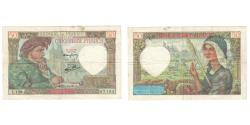 World Coins - France, 50 Francs, Jacques Coeur, 1941, E.130, EF(40-45), Fayette:19.16, KM:93