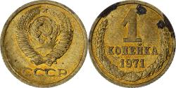 World Coins - Russia, Kopek, 1971