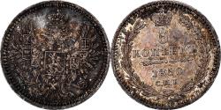 World Coins - Coin, Russia, Nicholas I, 5 Kopeks, 1850, Saint-Petersburg, , Silver