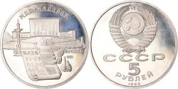 World Coins - Coin, Russia, 5 Roubles, 1990, BE, , Copper-nickel, KM:259