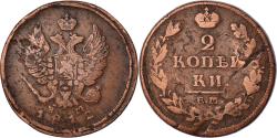 World Coins - Coin, Russia, Alexander I, 2 Kopeks, 1812, Izhora, , Copper, KM:118.4