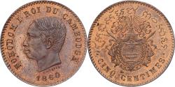 World Coins - Cambodia, 5 Centimes, 1860, Bronze, , Lecompte:14