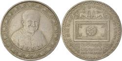 World Coins - Coin, Sri Lanka, Rupee, 1992, , Copper-nickel, KM:151