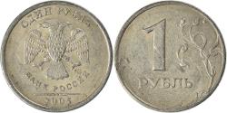 World Coins - Coin, Russia, Rouble, 2005