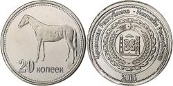 World Coins - Russia, 20 Kopeks, Horse, 2015, Copper-nickel,