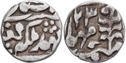 World Coins - Princely state of Jaipur, Madho Singh II & Victoria, 1/4 Rupee, 1902, Silver