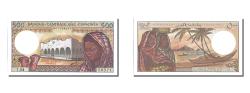 World Coins - Banknote, Comoros, 500 Francs, 1975, UNC(65-70)