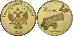 World Coins - Ukraine, 50 Kopeks, Lugansk, 2014, Brass,