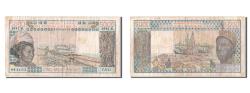 World Coins - Banknote, West African States, 5000 Francs, 1992, EF(40-45)