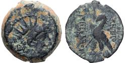 Ancient Coins - Seleukid Kingdom, Antiochos VIII Epiphanes, Æ, 121/0-113 BC, Antioch, Bronze