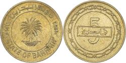 World Coins - Coin, Bahrain, 5 Fils, 1992