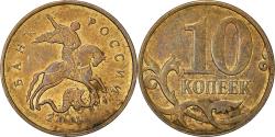 World Coins - Coin, Russia, 10 Kopeks, 2011