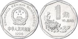World Coins - Coin, CHINA, PEOPLE'S REPUBLIC, Jiao, 1996