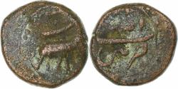 World Coins - India, Kingdom of Mysore, Tipu Sultan, 1/4 Paisa, Patan, Copper,