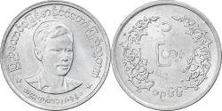 World Coins - Myanmar, Pya, 1966, Aluminum, , KM:38
