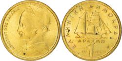 World Coins - Coin, Greece, Drachma, 1984, , Nickel-brass, KM:116