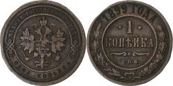 World Coins - Russia, Nicholas II, Kopek, 1899, Saint Petersburg, Copper, , KM:9.2