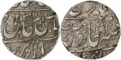 World Coins - Princely state of Gwalior, Madho Rao, 1 Rupee, AH 1310 (1898), Ujjain